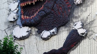 Something Big Is Coming...