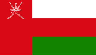oman flag - oman bullion section